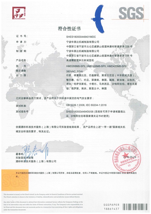 &#31859;&#20848;&#32593;&#39029;&#29256;&#45;&#31859;&#20848;&#40;&#20013;&#22269;&#41;