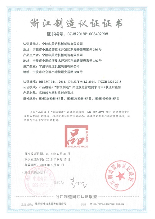 &#31859;&#20848;&#32593;&#39029;&#29256;&#45;&#31859;&#20848;&#40;&#20013;&#22269;&#41;