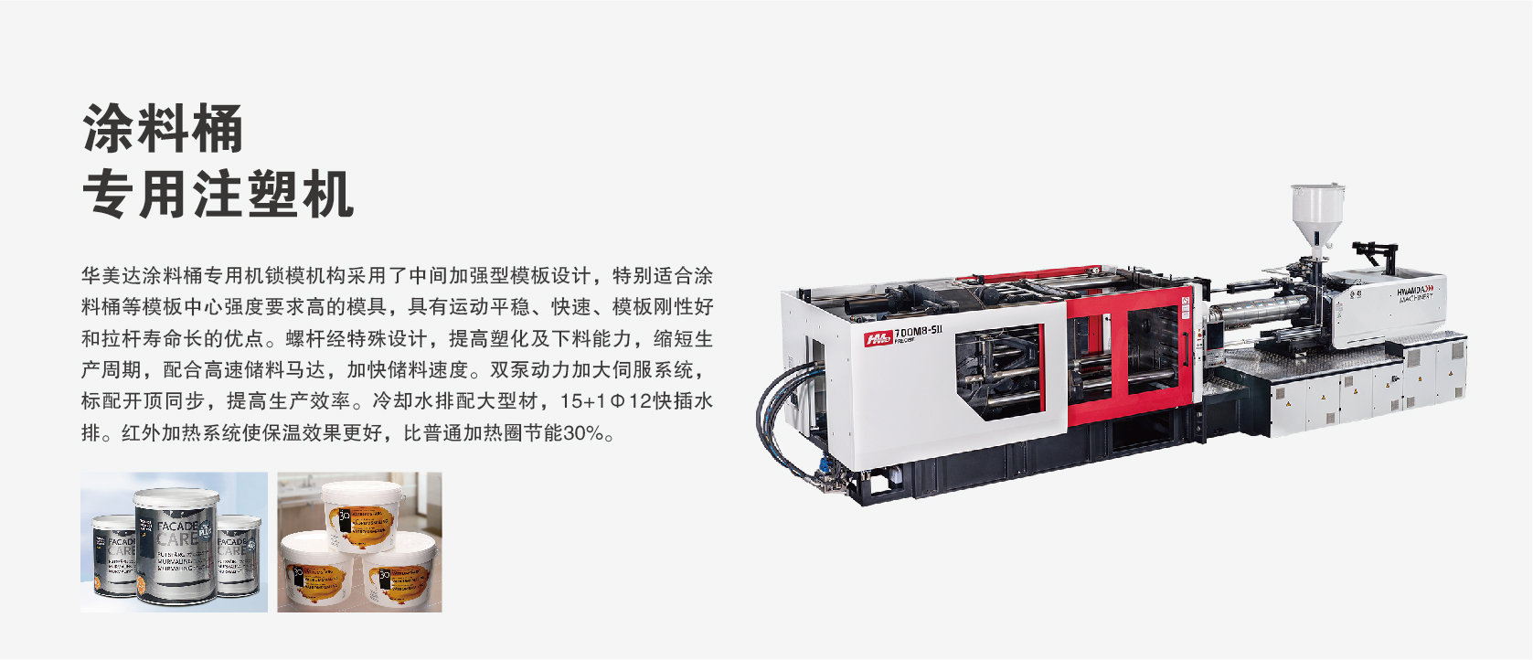 &#31859;&#20848;&#32593;&#39029;&#29256;&#45;&#31859;&#20848;&#40;&#20013;&#22269;&#41;